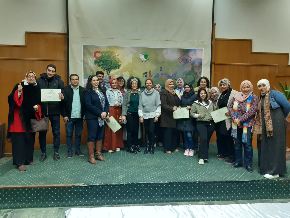 Entrepreneur Training